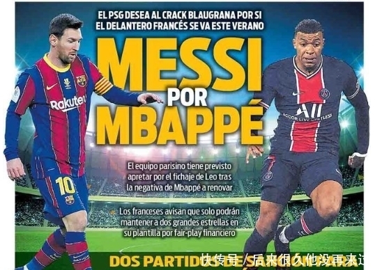 快船119-103开拓者 球员评价：2人满分，6人及格，2人低迷