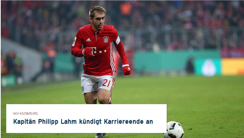 和平精英年度高光时刻盘点