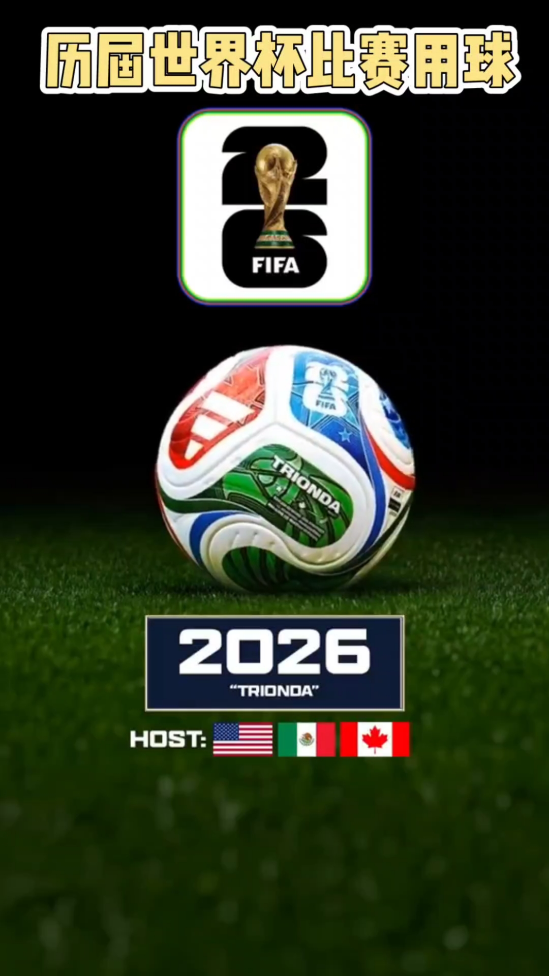 《最终幻想14》全球玩家注册量突破1600万